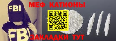 тгк Бузулук