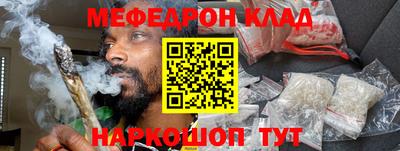 тгк Бузулук