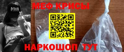 дживик Будённовск