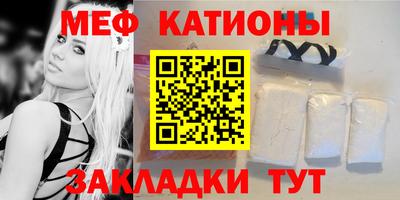 дживик Будённовск