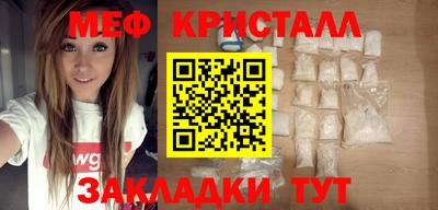 тгк Бузулук