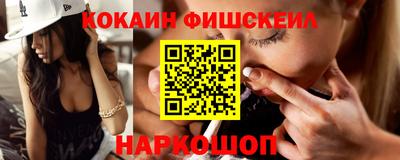 дживик Будённовск