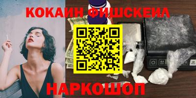 тгк Бузулук