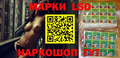 тгк Бузулук