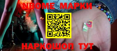 стафф Бугуруслан
