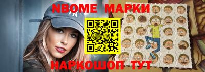 стафф Бугуруслан