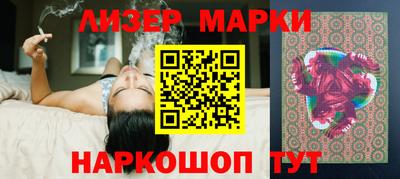 дживик Будённовск