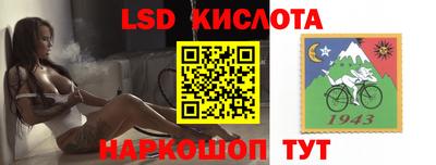 тгк Бузулук