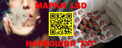 тгк Бузулук
