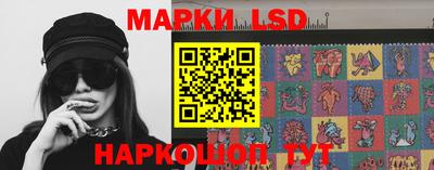 тгк Бузулук