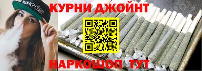 стафф Бугуруслан