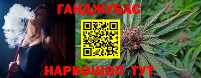 тгк Бузулук