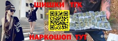 дживик Будённовск