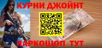 тгк Бузулук