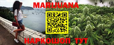 тгк Бузулук