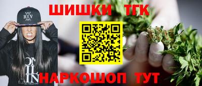 дживик Будённовск