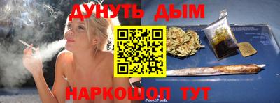 тгк Бузулук