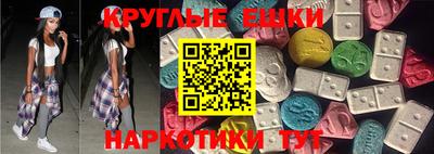 тгк Бузулук
