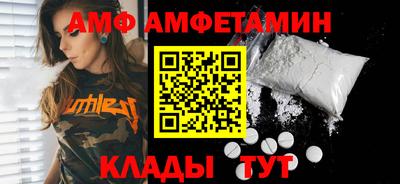 стафф Бугуруслан