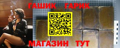 дживик Будённовск