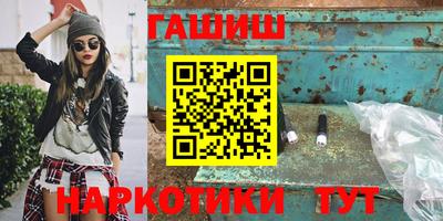 дживик Будённовск