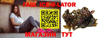 дживик Будённовск