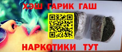 тгк Бузулук