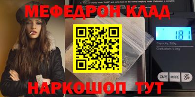 тгк Бузулук