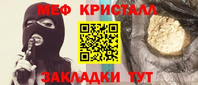 спиды Среднеуральск