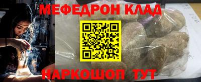 дживик Будённовск