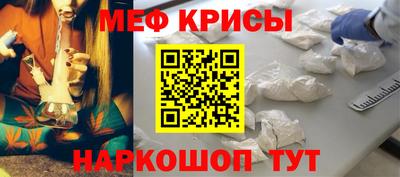 тгк Бузулук